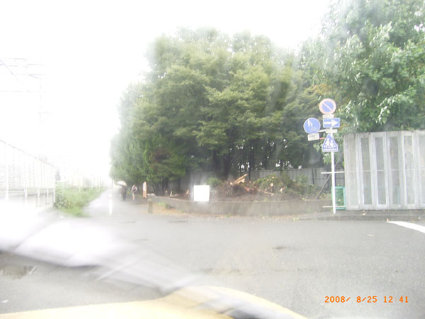R0014484